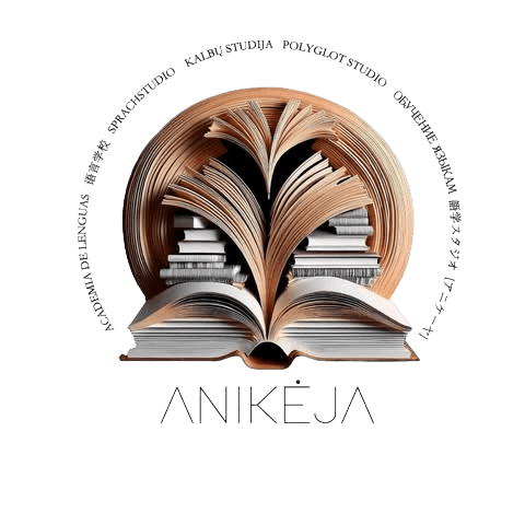 Anikėja